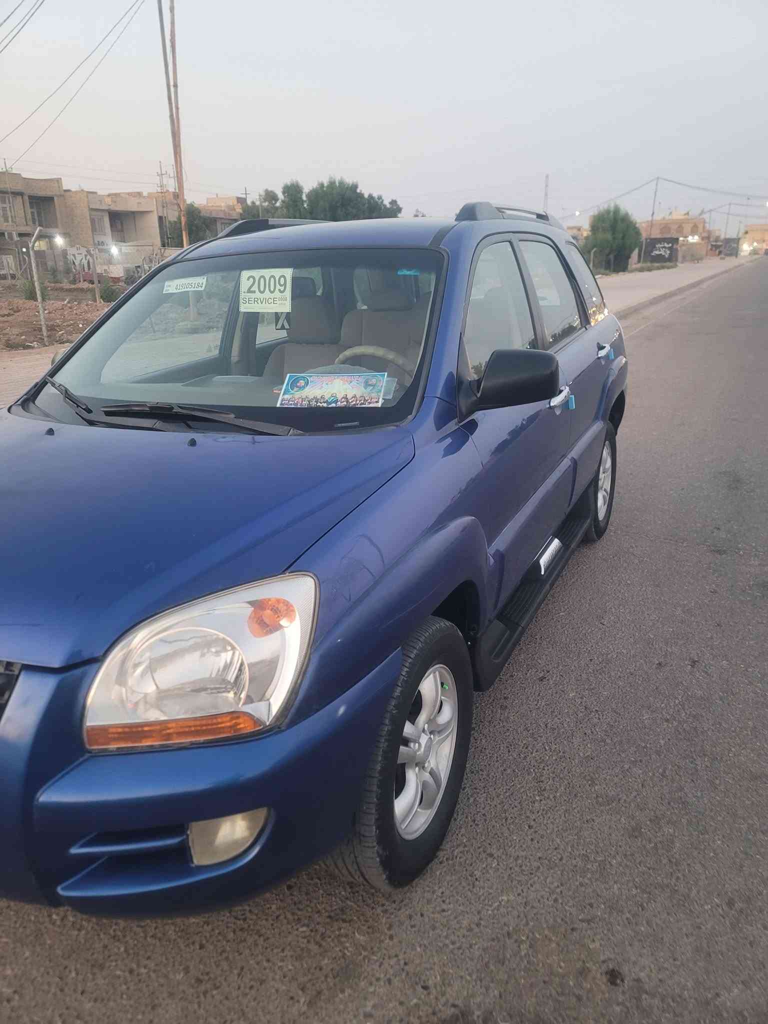 سبورتاج • ٢٠٠٨ • خليجيه
