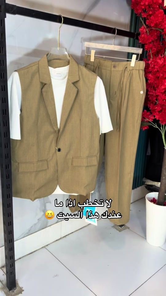 ‏ ‏Ȋزياء Ȋڪد ✅1️⃣ كُن مميز معنا بأجمل اطلاله.. تتوفر خدمة توصيل لجميع المحافظات  العنوان: بغداد مدينة آلصدر قطاع 12 واتساب: *********** الانستا ekd_fashion #اكسبلور #CapCut #ازياء_اكد #ملابس #بغداد_مدينةالصدر       
