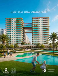 زون A • واجهة مجمع الود • ٢٣٠م