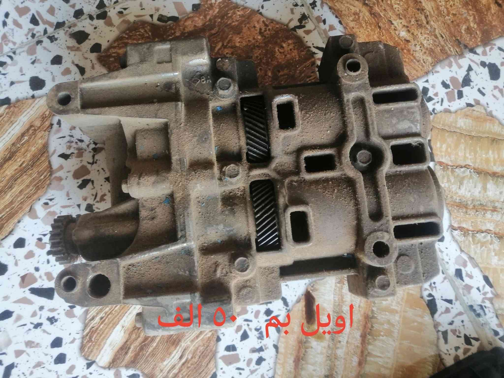 افنجر • قطع محرك • الفلوجة