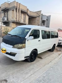 H1 جنبي • ٢٠١٤ • رقم كربلاء