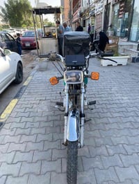 سكنر • ٢٠٢٣ • خمسه كير