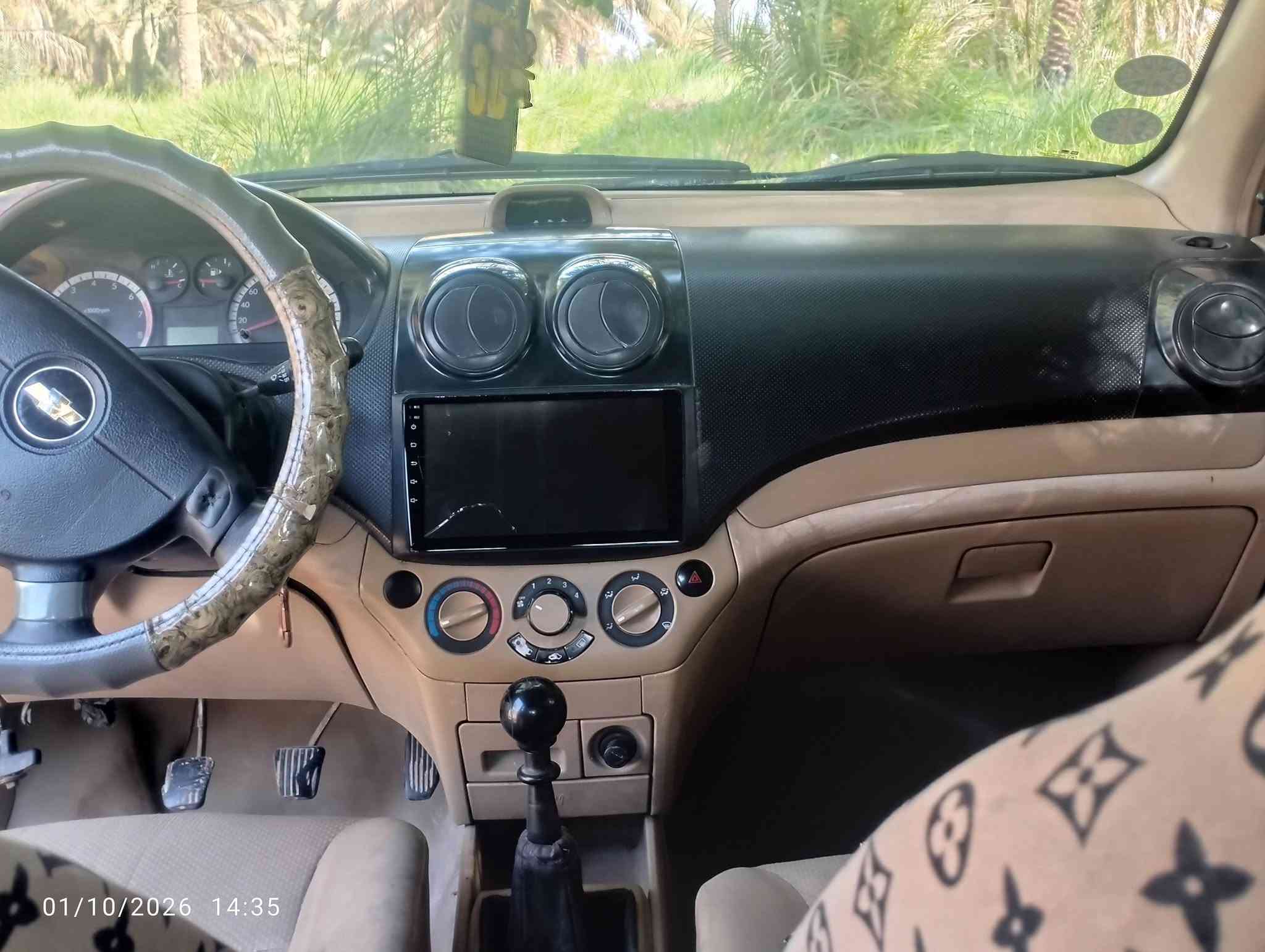 سلام عليكم افيولبيع اومراوس ب افيو خصوصي بس لفرق انطي اقصط شهر٢ ورقتين سيار مكفوله بيه بس طخه بصيط بل بكلايت جهت عبري بسمي سعر٤٥ وبيه مجال *********** مديل ١٠مكاني كوفه

نص مكتوب في الصور:
- 01/10/2026 14:31
- 01/10/2026 14:32
- 01/10/2026 14:34
- 01/10/2026 14:33
- 01/10/2026 14:35