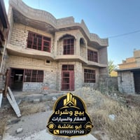 بيجي – تل الزعتر • ٢٥٠م • نقص بياض وكاشي