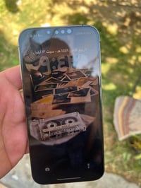 آيفون ١٣ برو ماكس • بطاريه ٨٩ • نضيف