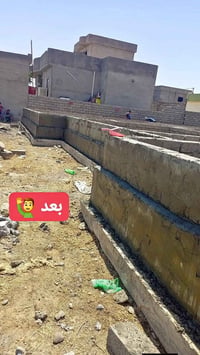 كادر ابو التوت • فرش حجر • تفليش بيوت