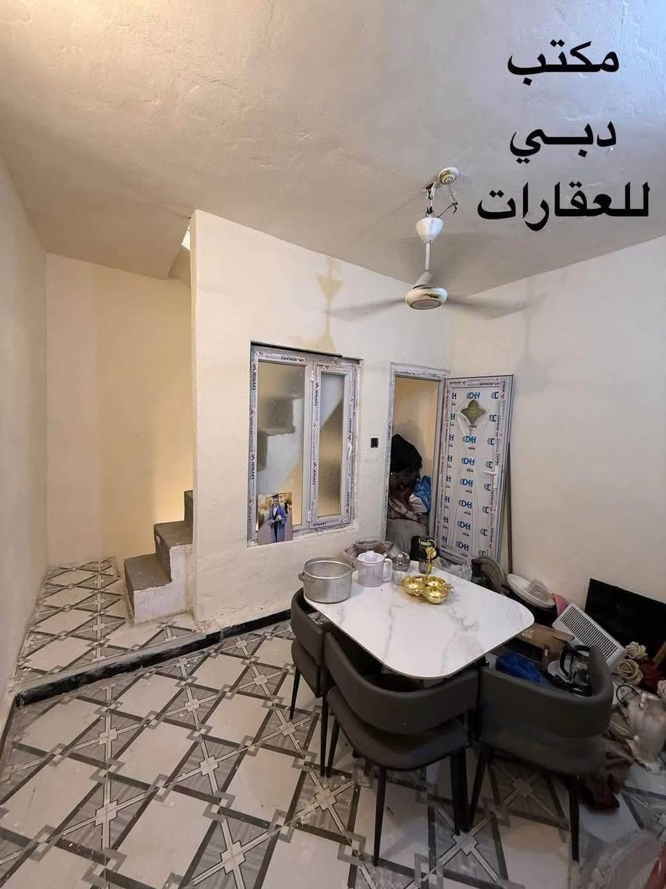 ميسان قطاع ٢٣ • ٤٠م • طابو صرف