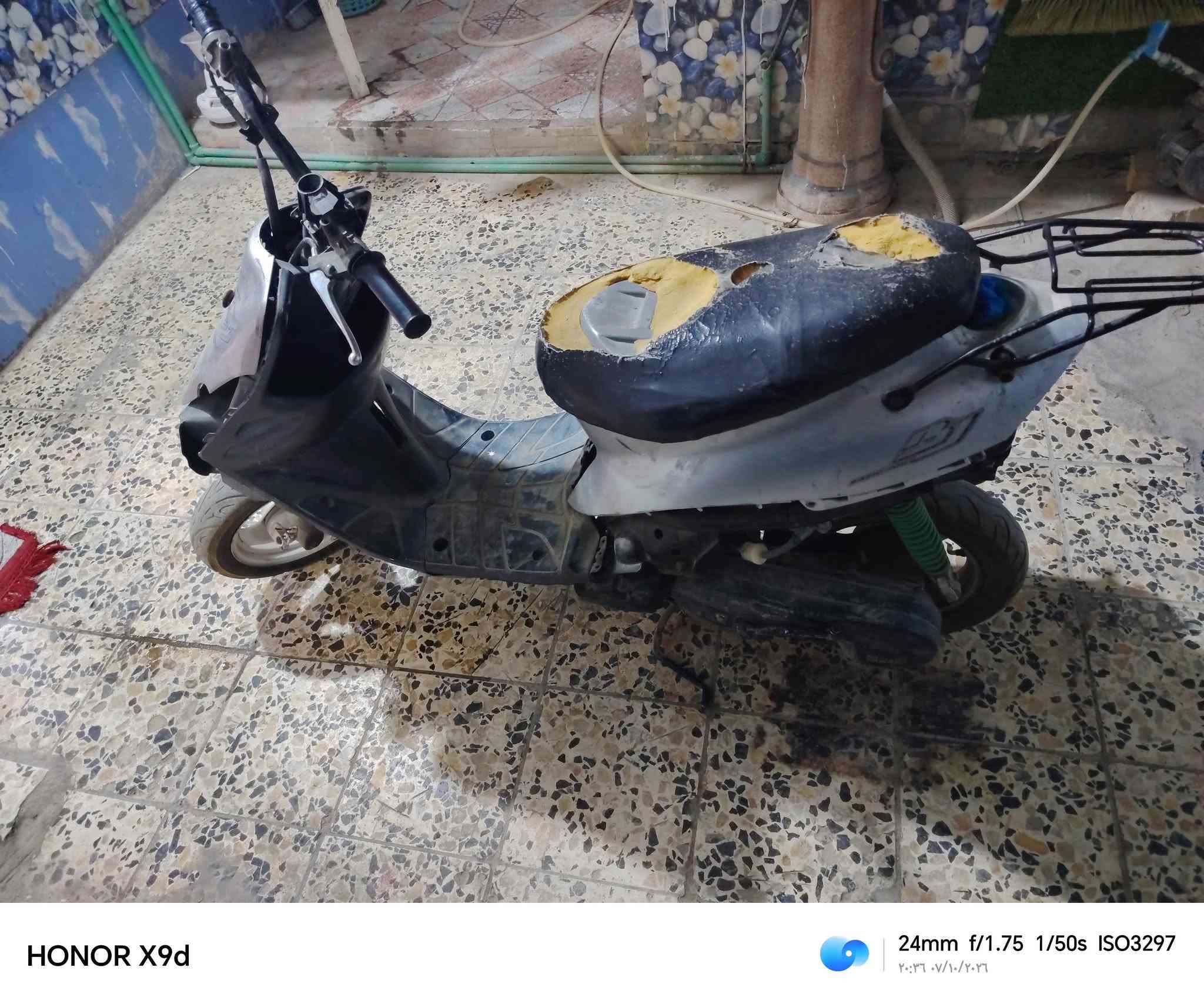 بيجي • نظيفه • الناصريه