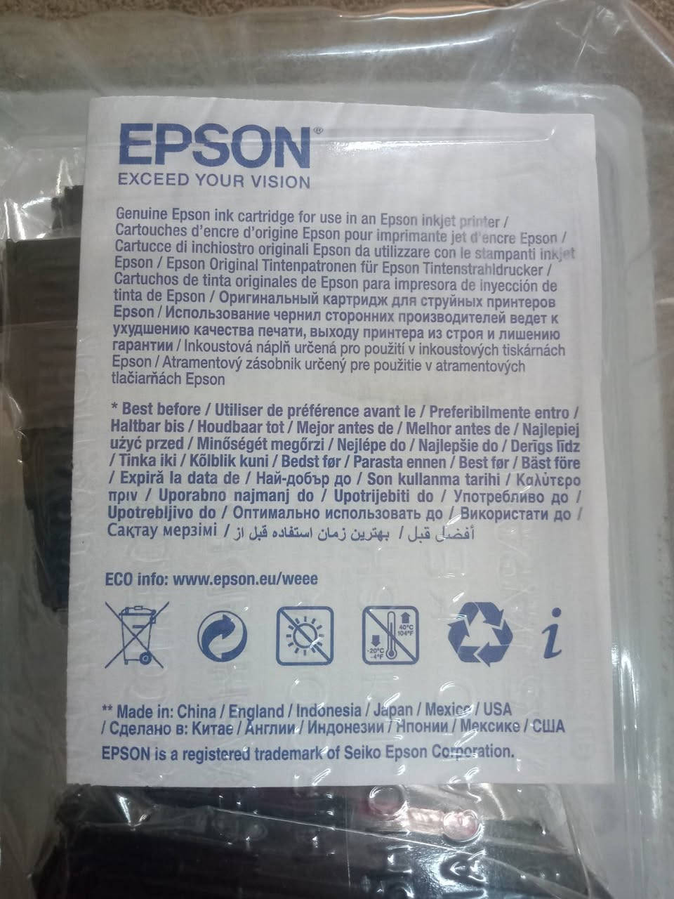 الكترونيات • ملحقات