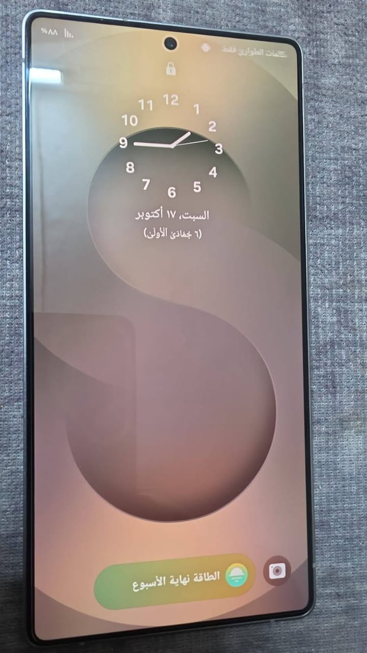 ٢٥ الترا • ٢٥٦ • ضمان الوكاله