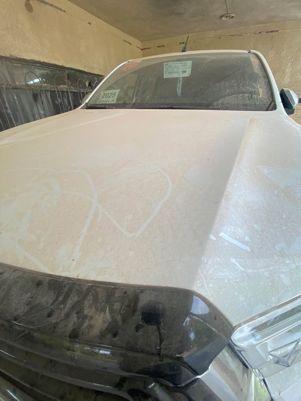 TRD • ٢٠٢٥ • رقم بغداد