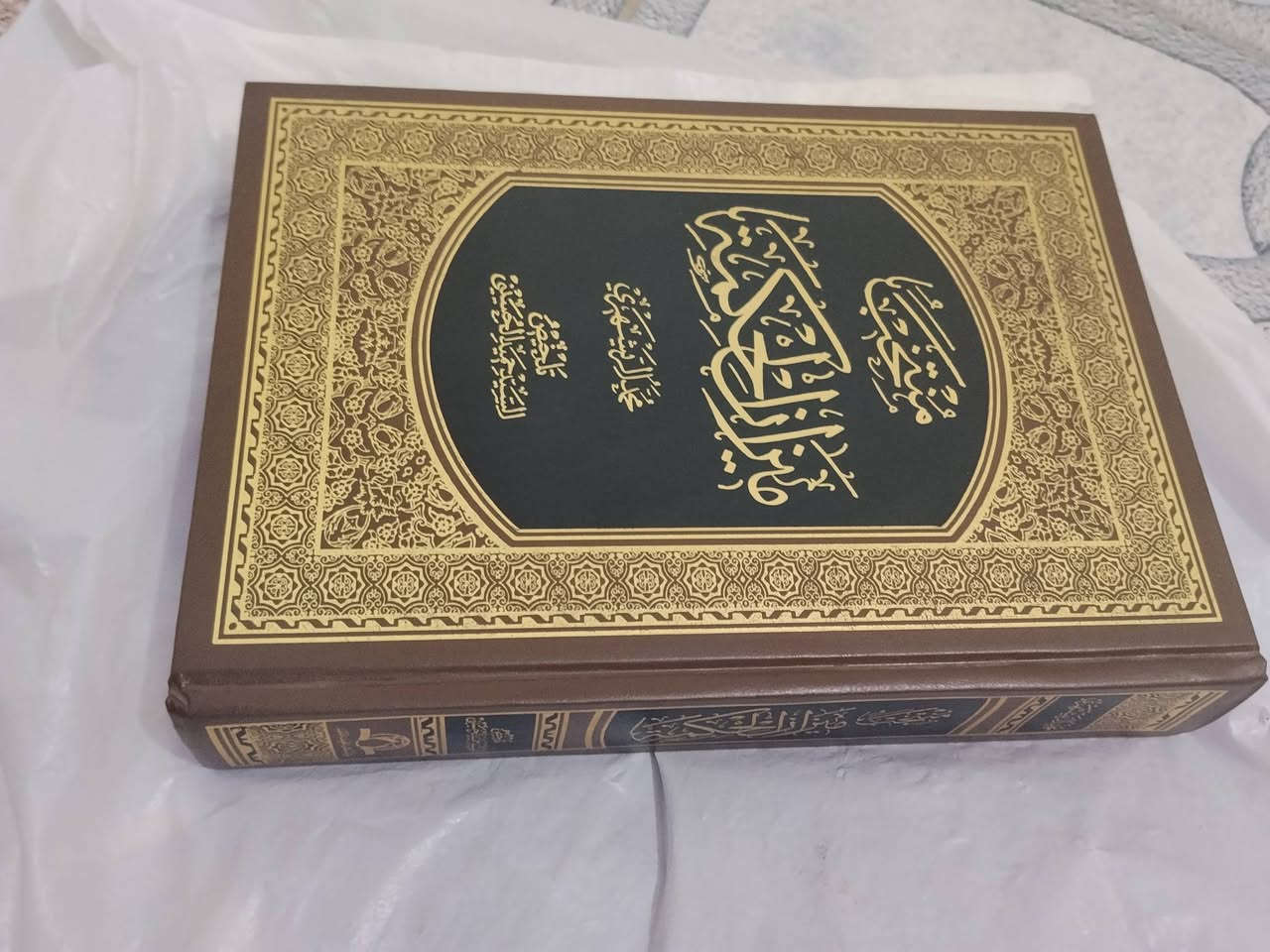 كتابين • واتساب • للبيع