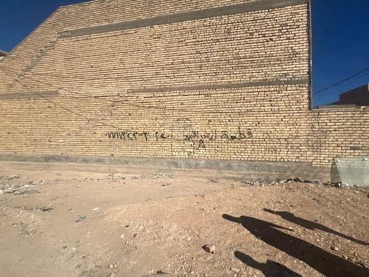 حي الوفاء • ٢٠٠م • طابو صرف