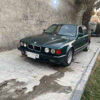 730 • رقم بغداد • سنوية