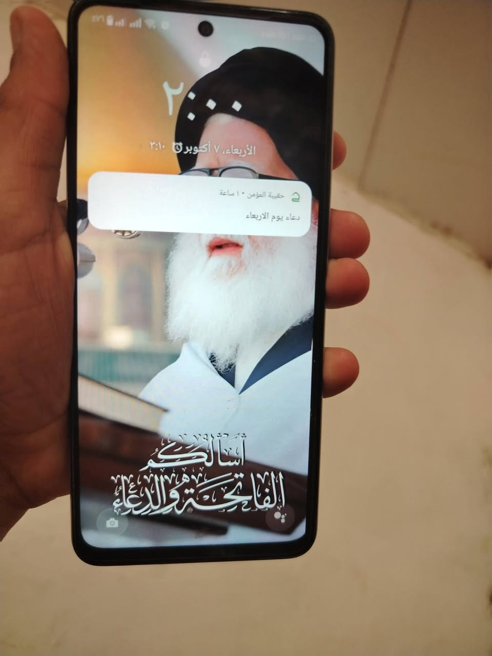 ريلمي سي ٧١ • نضيف • بدون ملحقات