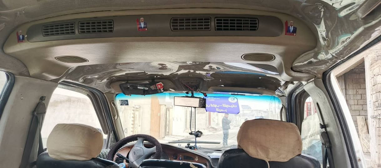 كيا بريجو موديل 99 للبيع هيئه ومرور صافي كير محرك اكسل شرط باسم الشرعي
شرط التحويل  السعر الاتصال على الرقم
***********
