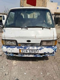 بنجو • ١٩٩٤ • رقم بغداد
