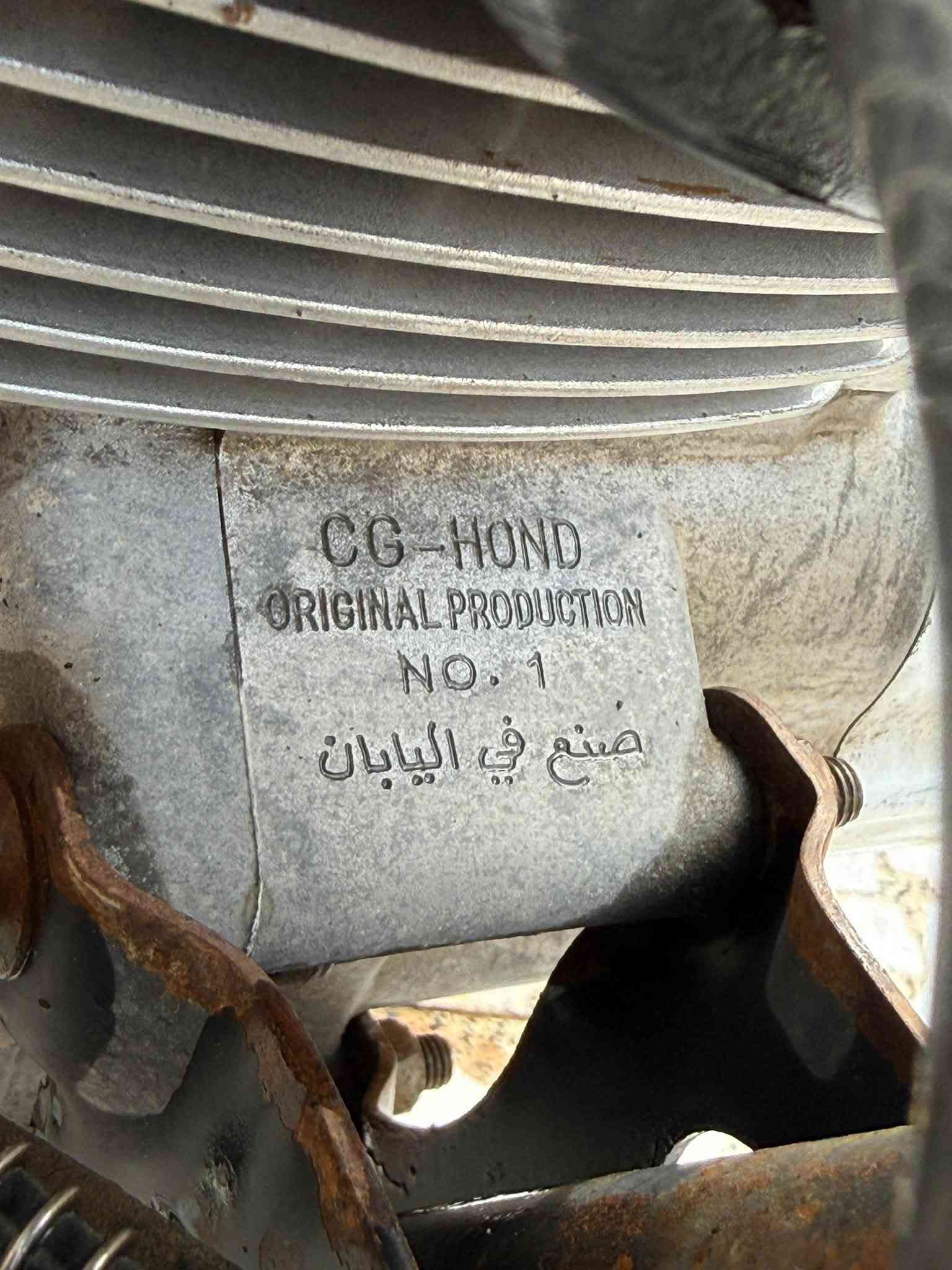 ٥كير • ياباني • اوراق