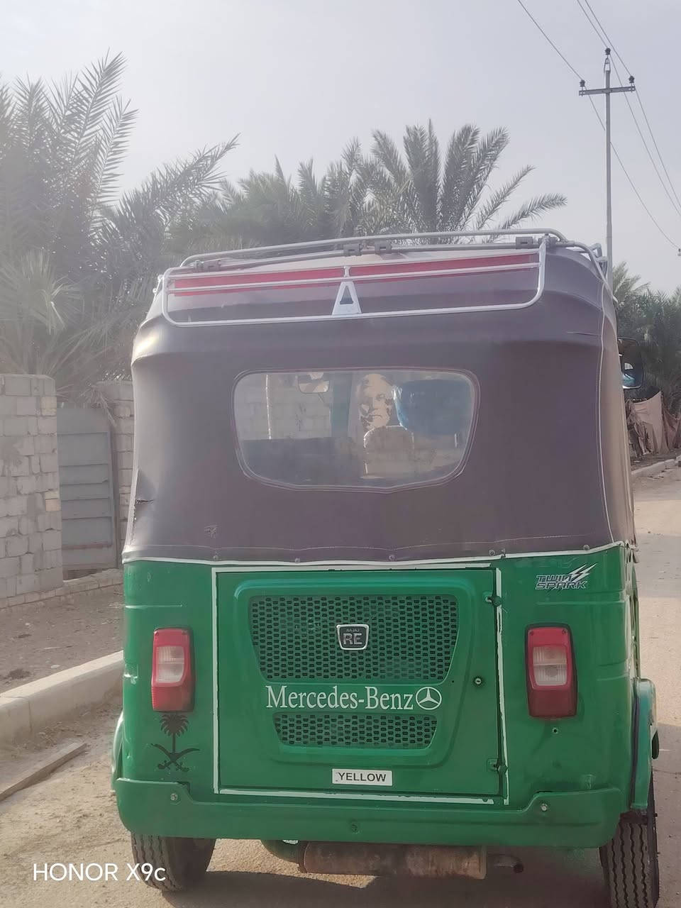تك تك • ٢٠٢١ • كفاله