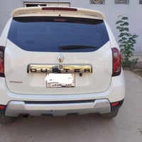 داستر • ٢٠١٨ • رقم نينوى
