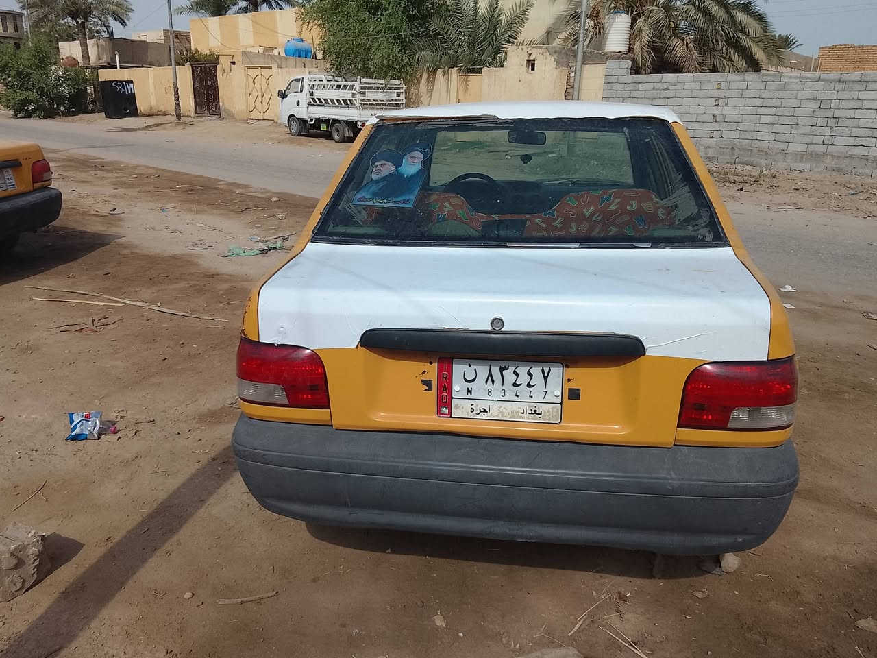 سايبه • مكينة وكير جديد • رقم بغداد