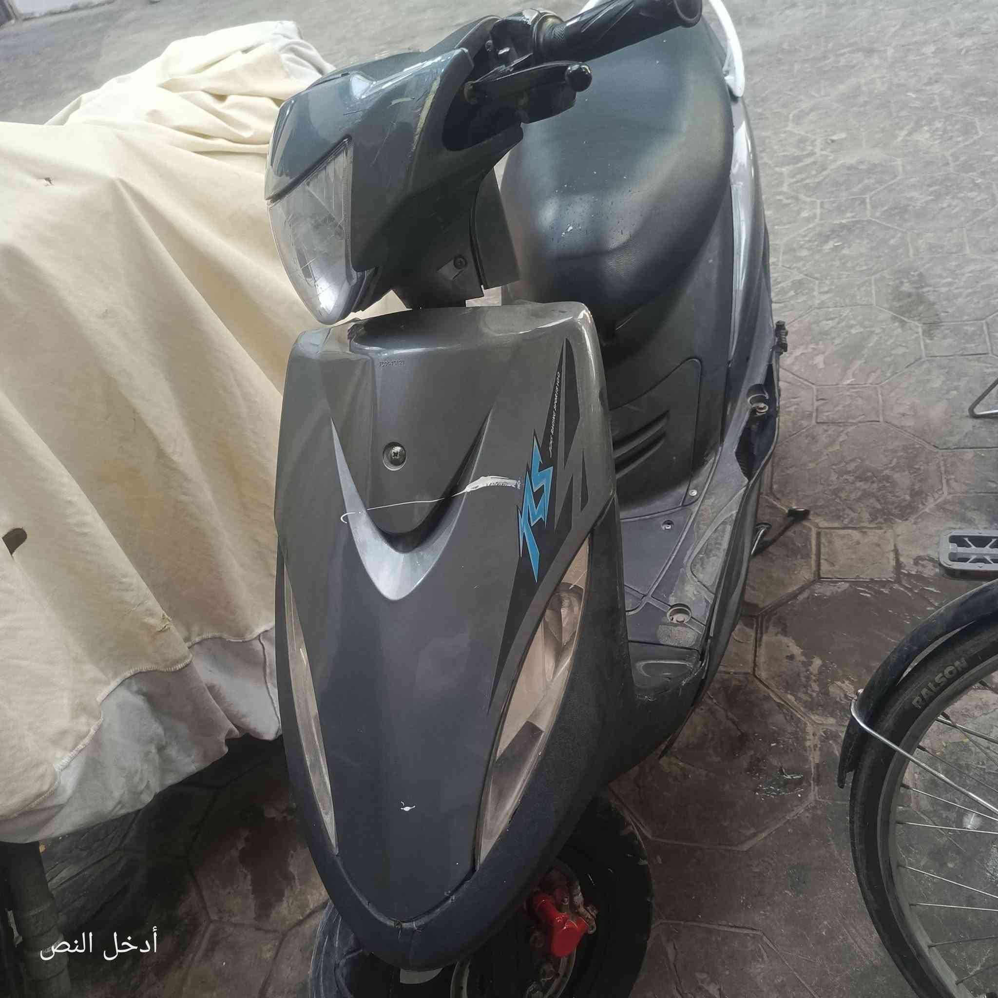ماكس عدلة • دهن جديد • دبل خلفي جديد