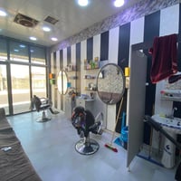 غراد حلاقه • كامل • للبيع