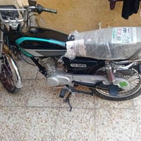 يراني اربعه كير • نضيفه • عوزه كبريتر