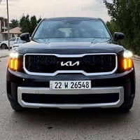 تلورايد • ٢٠٢٤ • رقم اربيل
