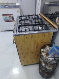 طباخ • جديد • صارله شهر