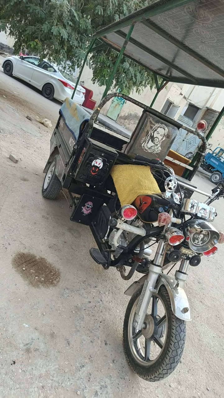 ستوته جمرة • ٢٠٢٣ • مكفولة