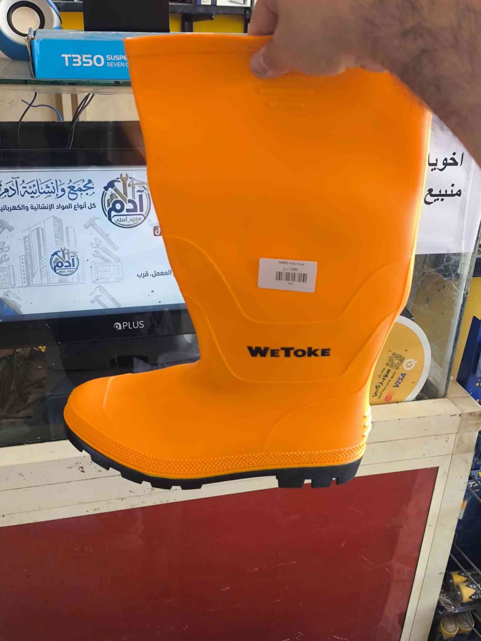#متابعينا_الكرام🫡
#تشكيلة_مواد_جديدة 🔥👍
#الاسعار_مكتوبه_بالصور
#كوفة_شارع_المعمل 
***********
***********

نص مكتوب في الصور:
- معلومات الاتصال *********** *********** أبو محسن adammohammed085 النجف الاشرف، براكية، شارع المعمل، قرب جامع الخزاعل مجمع وانشائي كل أنواع المواد الإنشائية آدم كله أصلي باتري مصباح بارد اكو ستار 56266 د.ع 1,000