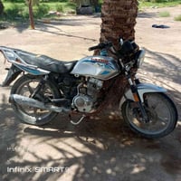 دايوان عضم • مديل 21 • اوراق ضايعة