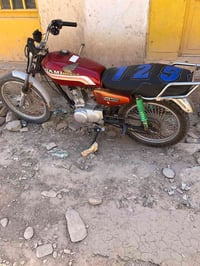 جاهزة • ما بيها نقص • خان بني سعد