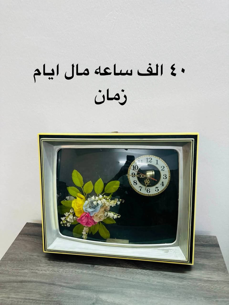 للبيع ***********
