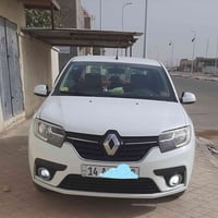 سمبل ٢٠٢٠ • ٧راكب • رقم بصرة
