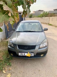 ريو ٢٠٠٧ • رقم ديالى • جاهزة