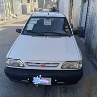 سايبا • ٢٠١٤ • مكفوله