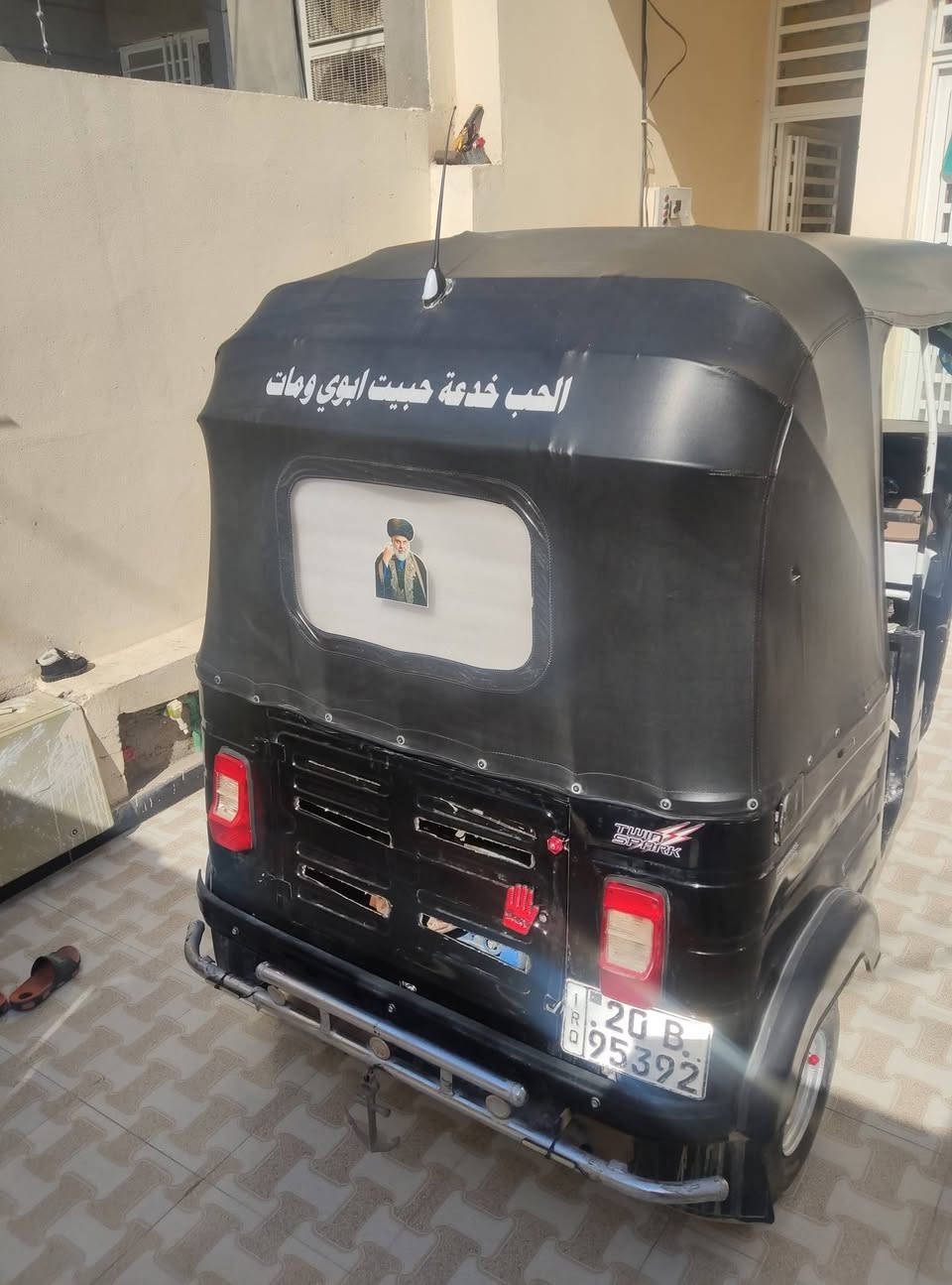 تكتك لبيع موديل 16محرك 21خير من الله
المكان المفرك 
رقم (***********)السعر 4500
