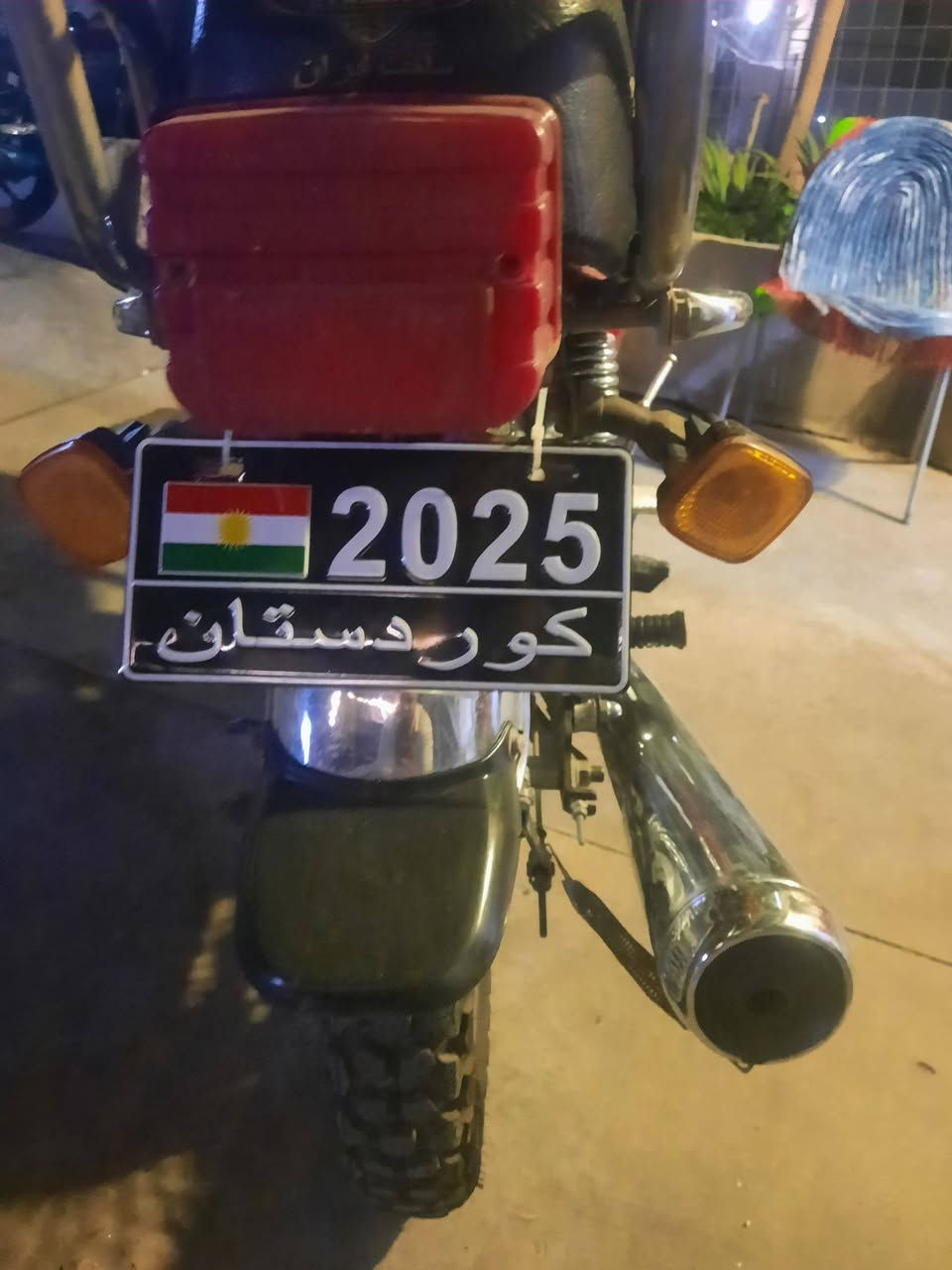سلام عليكم دراجه نامي برو موديل ٢٠١٧ للبيع دراجه مكفول مع الأوراق العنوان خانقين الشراي يتصل ***********
