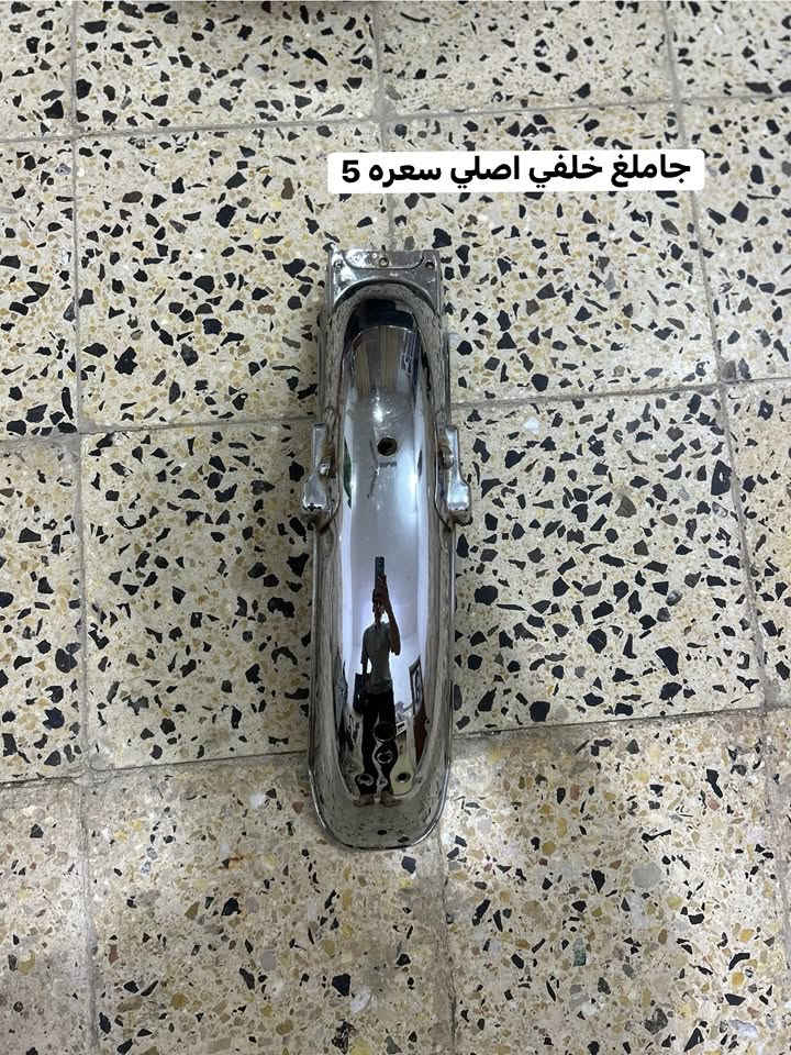 أدوات كير • مكاني كوت زويرجات • مستعملة