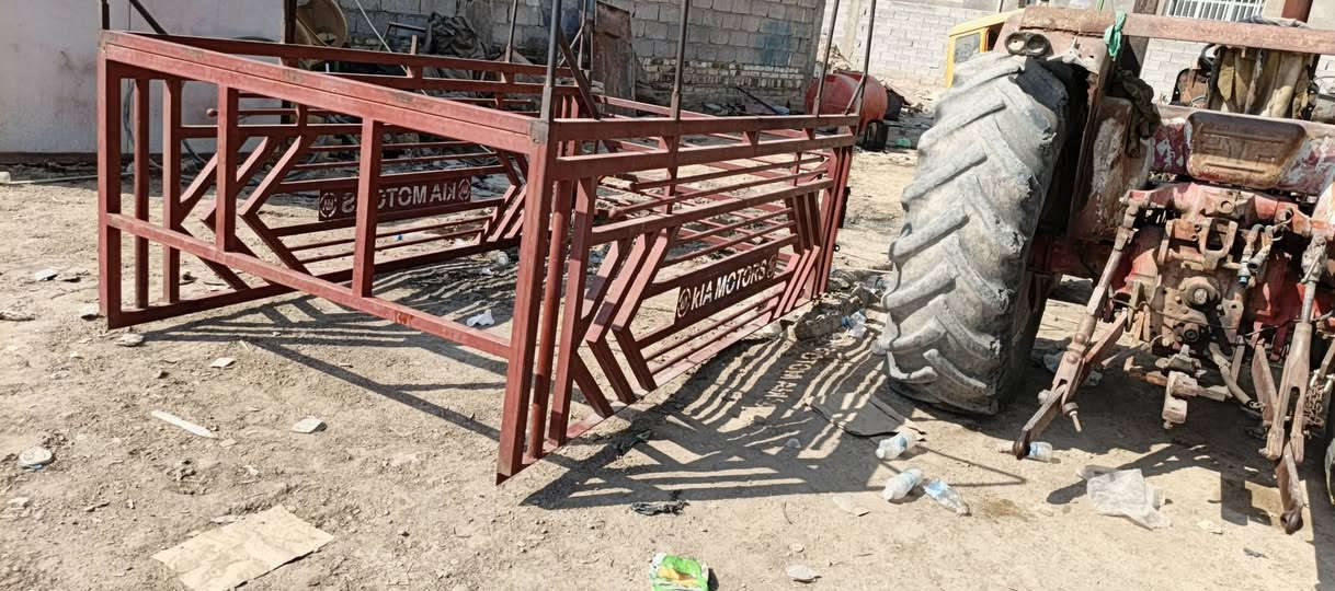 محجر كياه نثيه مكان كربلاء طوريج*********** سعر 375

