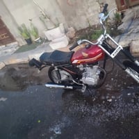 سيجي • نامه • وراق