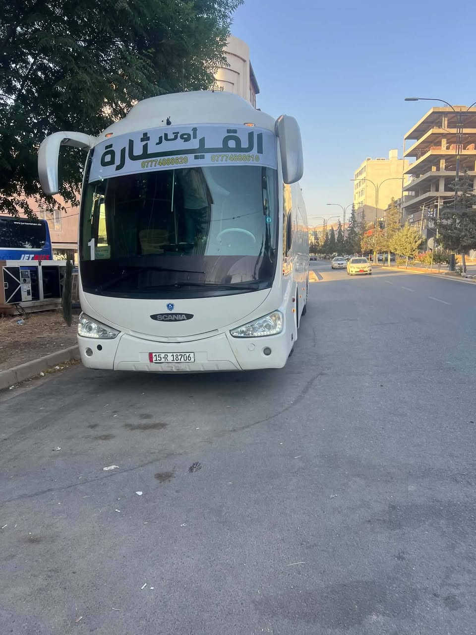 السلام عليكم
للبيع باص اسكانيا ريزو 2004 اصولي تحويل مباشر جاهزة للعمل بدون اي نقص اسكانيا ريزو 54 نفر مصفرة هيأة خط بصرة كربلاء محرك 6 بومة اصلي سياره نضيفة جاهزه للعمل تبريد ثلج محرك مضبوط السعر ٥ شدات قفل مكان السيارة البياع شقق السيدية
لاتصال مع صاحب السيارة  الحجي ابو نشوان
***********   //   ***********  واتساب
