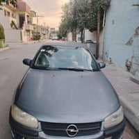 اوبل بزون • ١٩٩٥ • كركوك