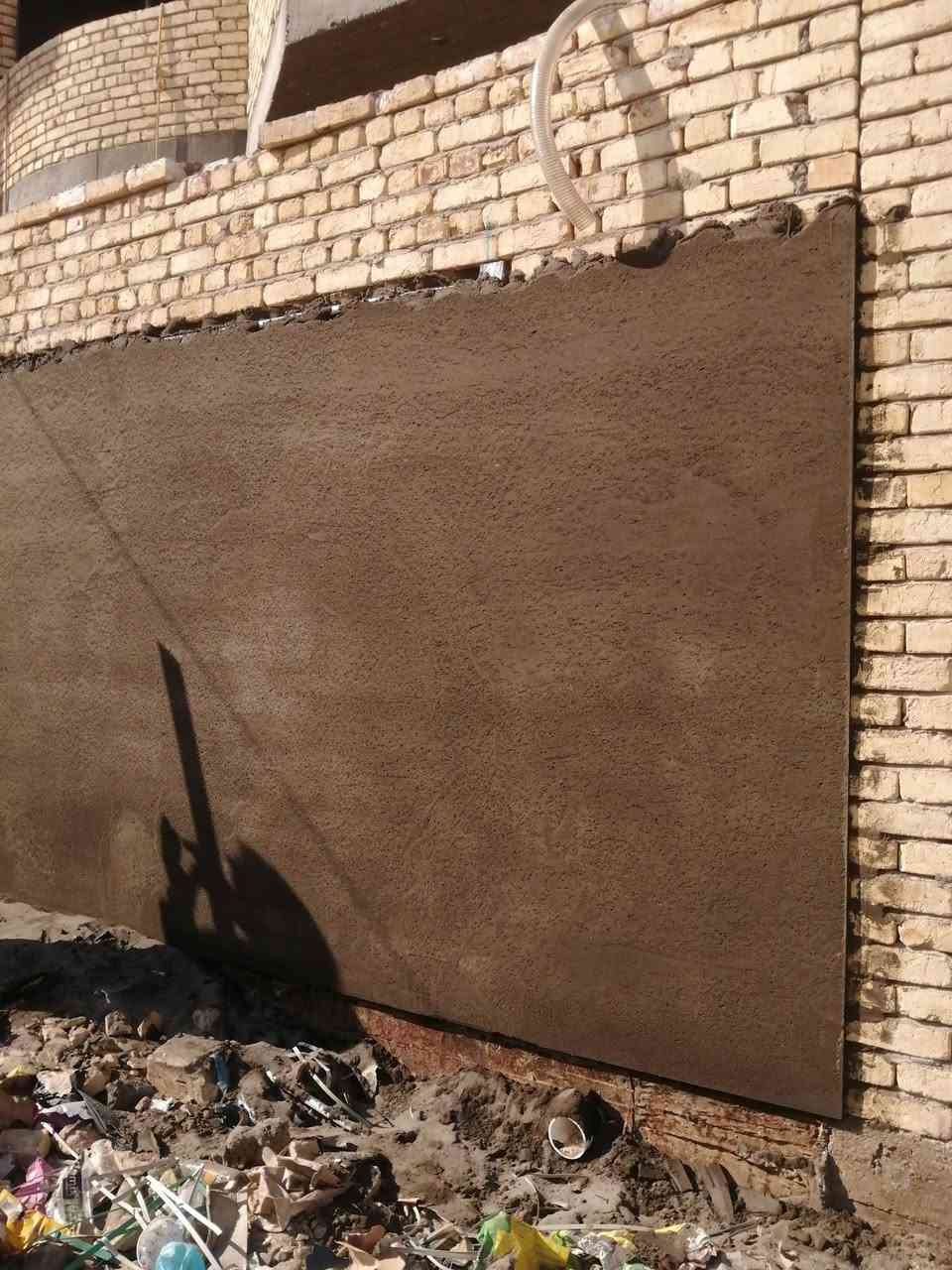 متفرغ • بغداد • تصفير جراره