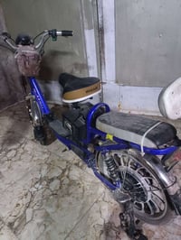 دراجة شحن • بطاريات نص عمر • بصمه وسويج عطله