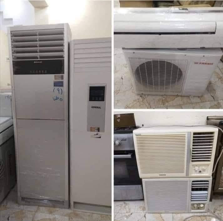 ✅️عندك سبالت ومكيفات عطلانه اخذهن بأسعار خيالية واجيك لباب بيتك تعال خاص او  التصال عله هاذه الرقم ***********📞واتساب@ كركوك, العراق
