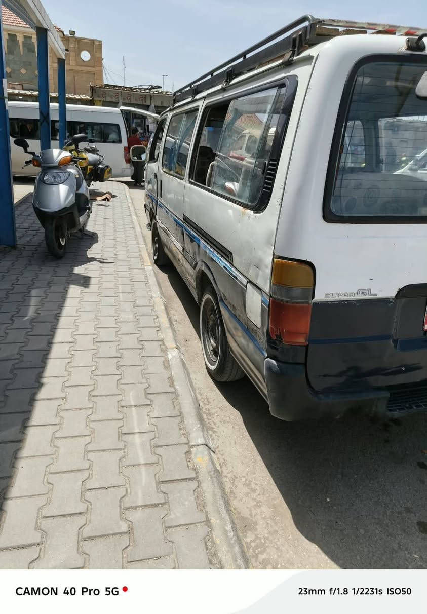 هايسه • ١٩٩٥ • رقم نكليزي