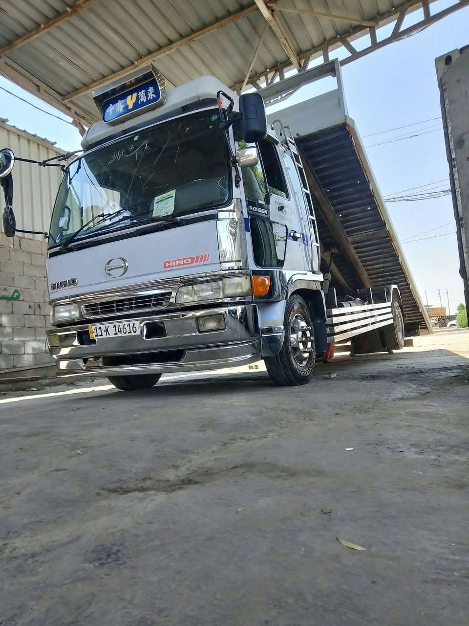 كرين هينو • ٩٤ • بغداد